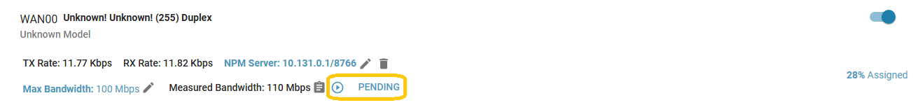 QoS NPM Server Configuration