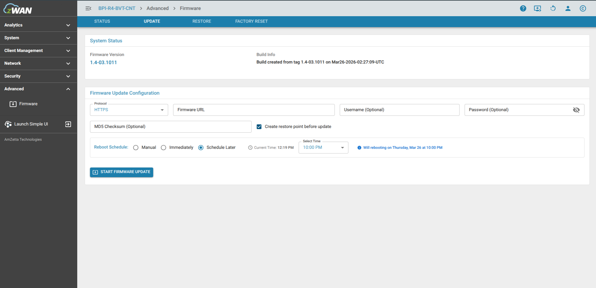 localui